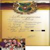 натяжные потолки Ярославль, установка натяжных потолков, натяжные потолки цена